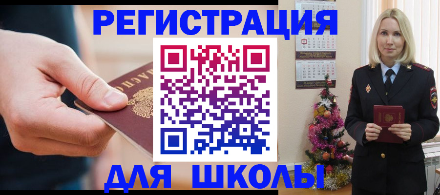 пропишу в квартире в Нижней Туре