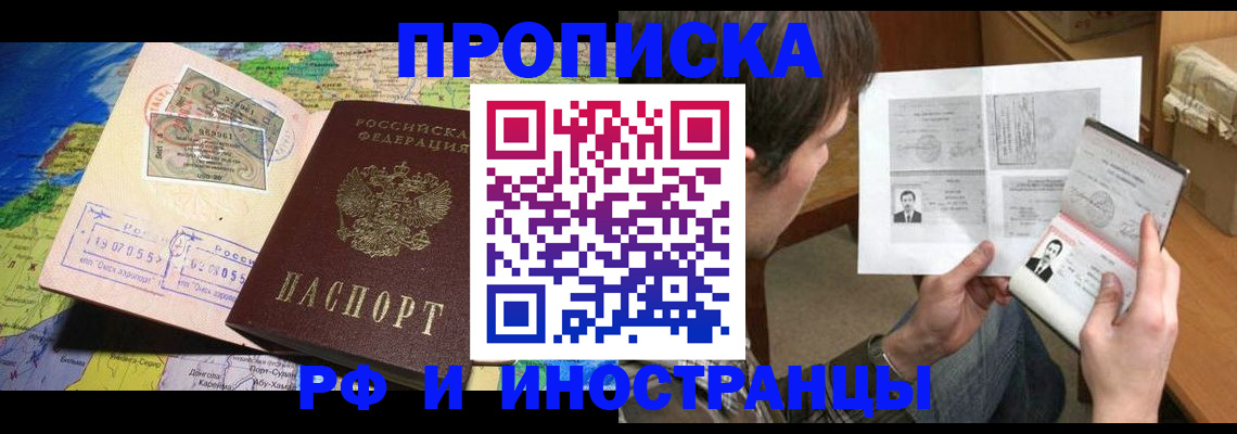 форма 3 в Нижней Туре